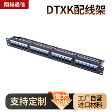 ��������24���侀�����S�����l�����ι��w�C���W�jֱͨ�侀��