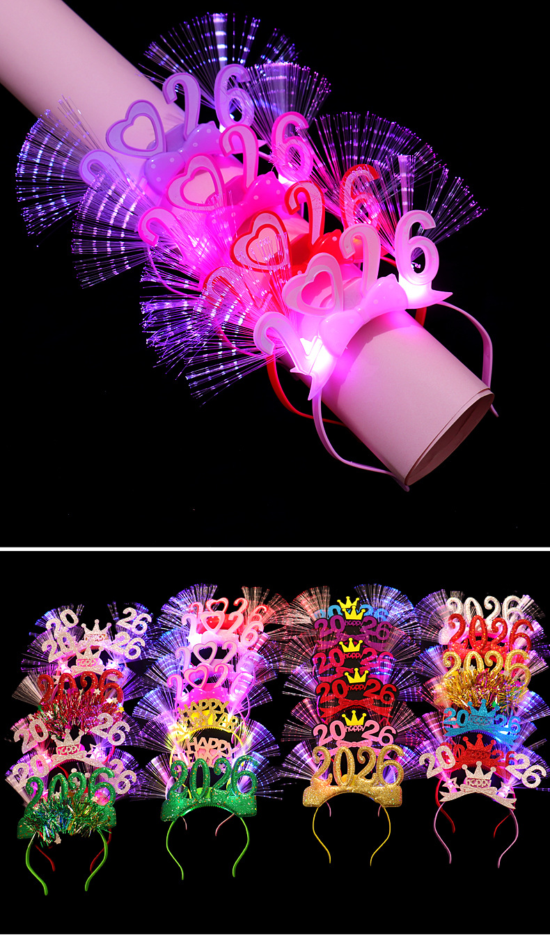 2026闪光棒_11.jpg