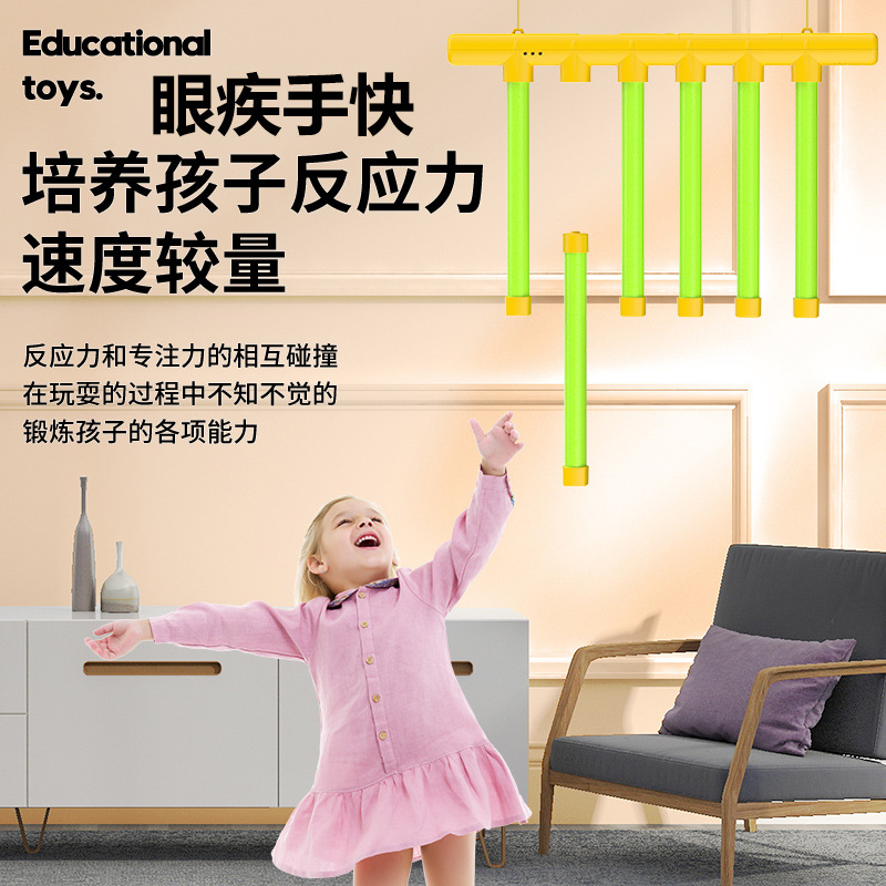 Máquina de palo rápido transfronterizo para ojos y manos palo para niños relé palo reacción velocidad concentración entrenador divertido juego