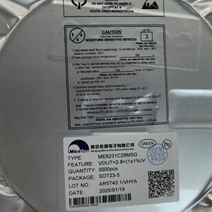 ME6231C28M5G ���Է����� 2.8V �͹��ķ���оƬ ���Ԫ����