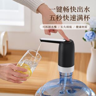 Ͱbˮˮ늄ӵVȪˮˮˮrɽȪˮüˮ