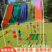 ��ɫ͸��ܛĤ�b�С��ˇ�g�b���׃��@�ֹ�diy������Ӱ�Α�