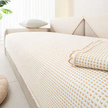 棉麻沙发垫四季通用老粗布盖布巾现代风防滑夏季亚麻坐垫套罩热卖