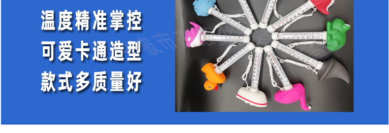 详情页产品模板加尺寸_07