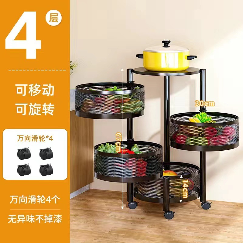 Estante de almacenamiento multifuncional rotativo de cocina doméstico piso multicapa snack carrito de frutas y verduras rack de almacenamiento cesta
