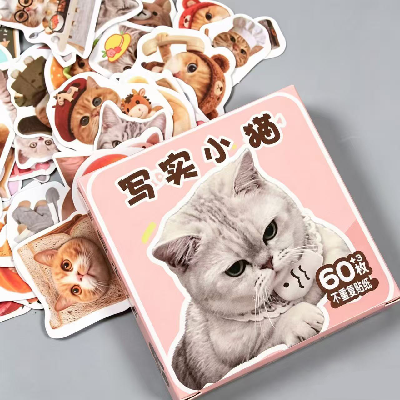 63 pegatinas de caja de regalo para niños encantadores personajes de dibujos animados transfronterizos decoración caliente pegatinas impermeables al por mayor