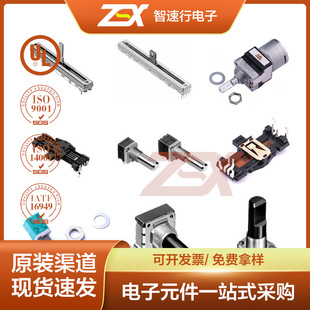 ԭ�b 3299Y-1-253 ���bPlugin