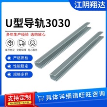 �S�ҹ���̫��ܹ��֧��3030U�͌�܉ �X�Ͻ�U�͌�܉���֧�����