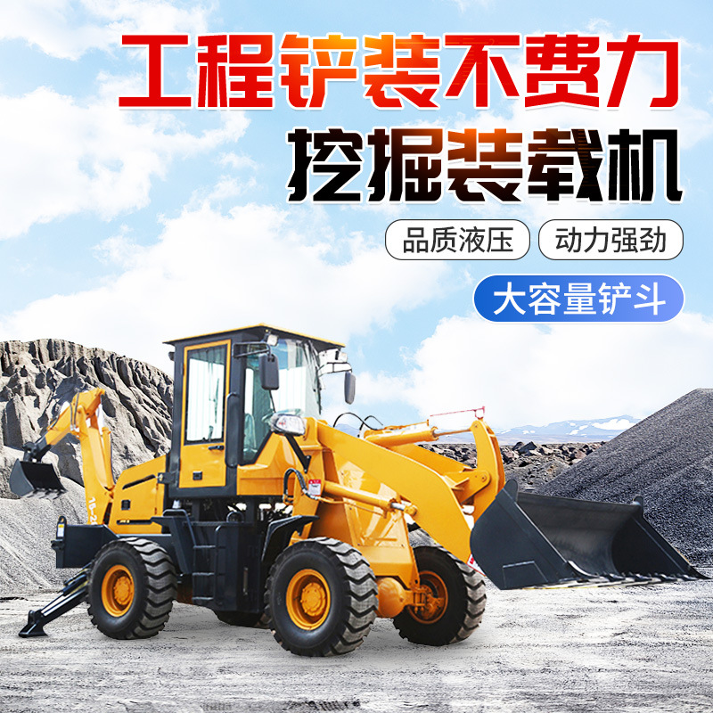 Nuevos fabricantes de cargadoras de excavación ocupadas de 3 toneladas de carretilla elevadora diesel de cuatro tracciones multifuncional de excavación de ruedas