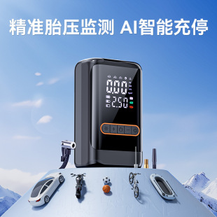 Car Inflatable Pump Portable Handheld Wireless Car Inflatable Mini Electric Air Compressor Electric Air Pump