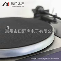 Manufacturer direct power supply singer/spoken voucher -specific singing pad Silicon glue pad