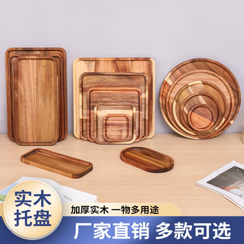 Acacia Wood Rectangular Tray Japanese Wooden Afternoon Tea Snack Cake Plate Round Household Tea Cup Plate Dinner Plate