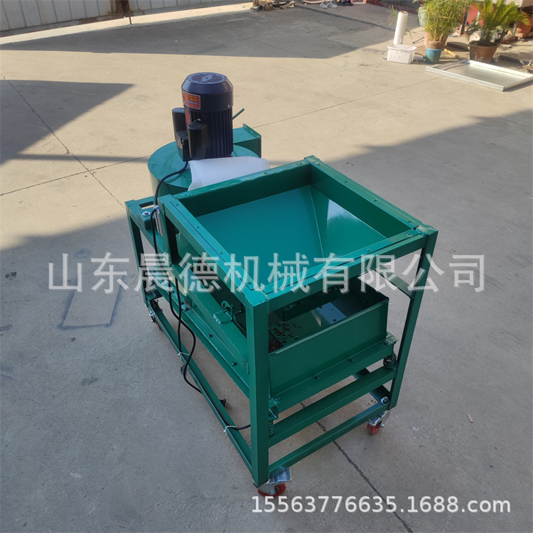 大豆玉米五谷净选机 家用电动粮食除杂全自动双层筛网筛选机