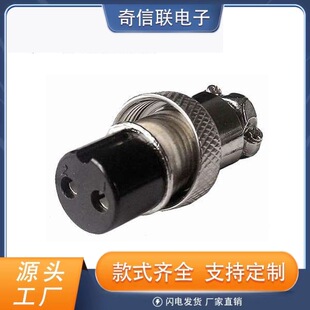 GX12-2оĸ�^�����^����ʽֱʽ�����B����