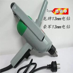 ��܊ ����0513�����C ���F�A�^ ��F���º��˿�