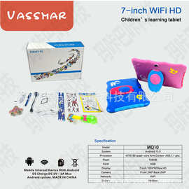 现货工厂飞船7寸儿童平板电脑智能学习平板外贸跨境支持WIFI蓝牙