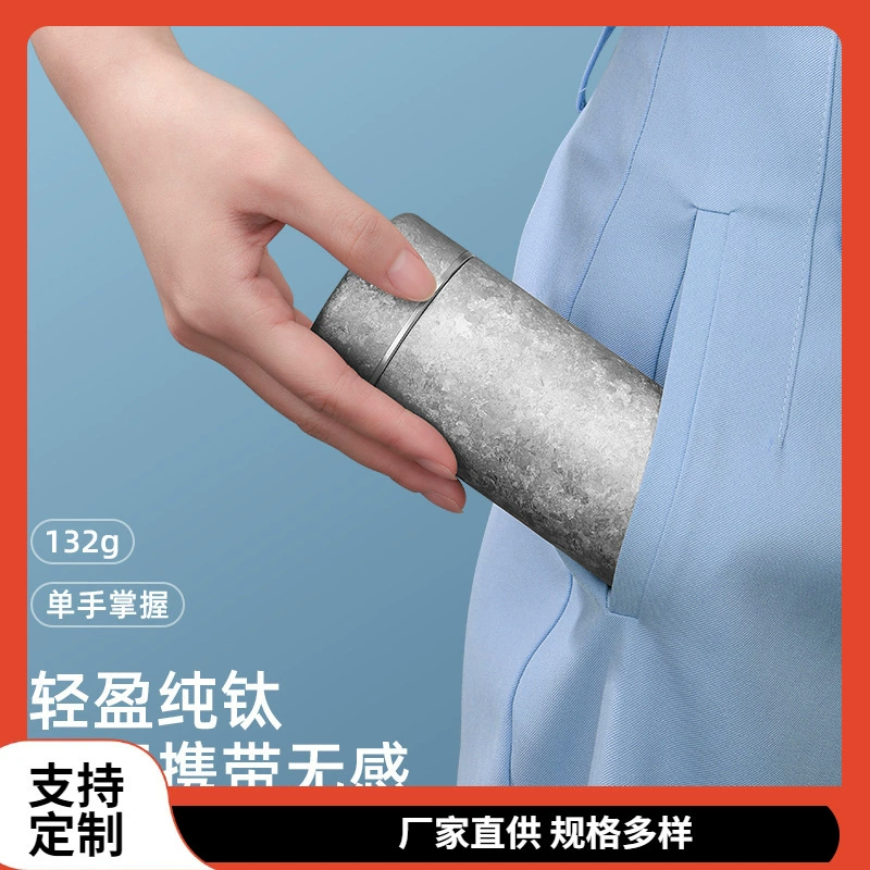 ♔ Чашка-термос из чистого титана, двухслойная титановая чашка, портативная карманная чашка небольшой емкости, чашка для воды для девочек, мини-чашка