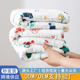 围嘴围兜;婴童毛浴巾;婴童枕芯