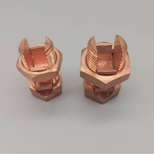 �����_β��˨���A ��������˨��|���A ��|��֧���A ��˨�ӵ��