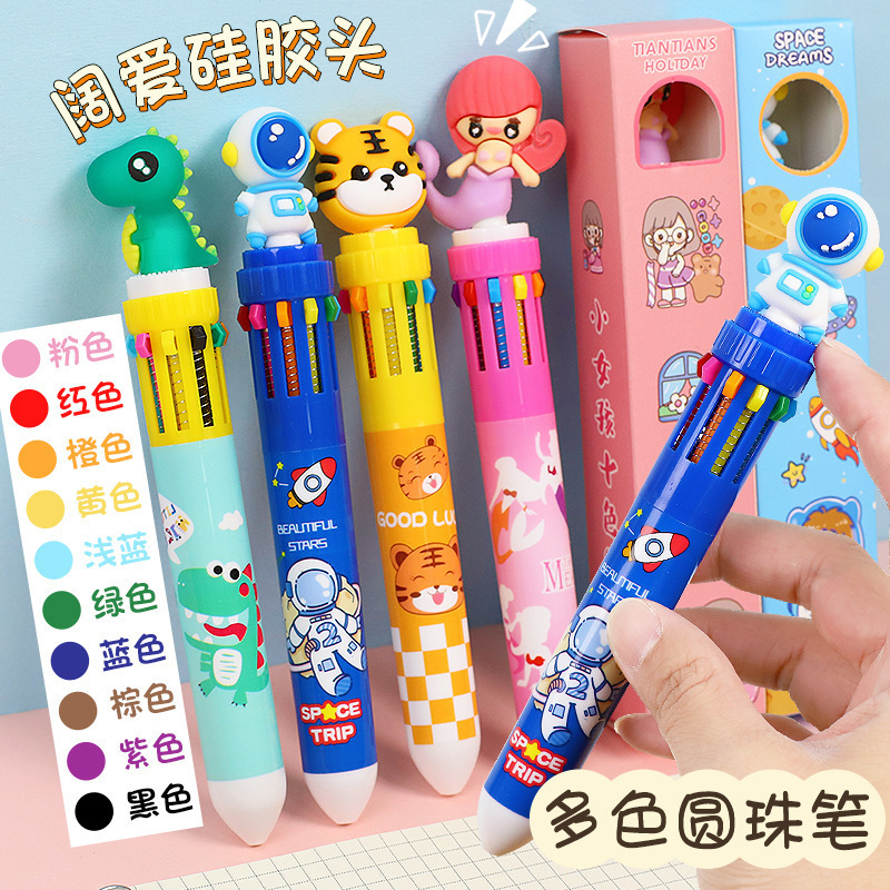 文房具セット ブラインドバッグ ブラインドボックス 小学生 ご褒美 こどもの日 プチギフト 実用的な賞品 プチギフト|undefined