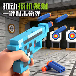 ܛ������ͯ��� MC �ҵķeľ�֘������ߘ��к��p������ģ�ͶYƷ