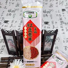 �L����500g����t��޲�׸����Lζ����������S��ֱ�����l���]
