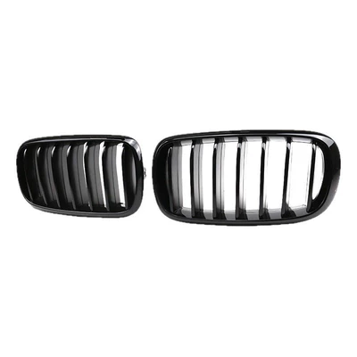 net grille, Zhongwang