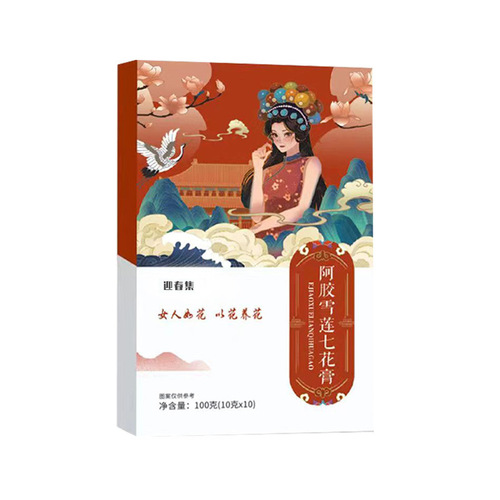 Seasonal Women's Health Cream, Ejiao Snow Lotus Seven-Flower Cream, Original Manufacturer, Private Label OEM, Seven-Flower Cream, One Piece Dropshipping