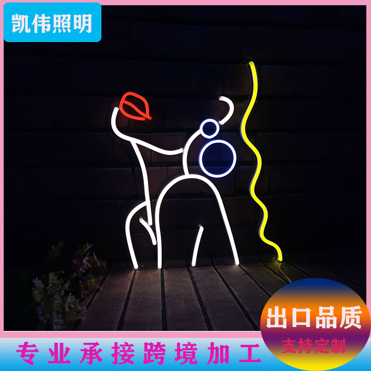 专供亚马逊外贸电商 Graceful Lady霓虹灯定制艺术墙装饰灯