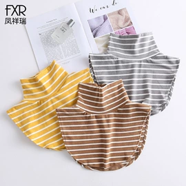 冲锋衣、裤;户外皮肤衣/防晒衣;假领