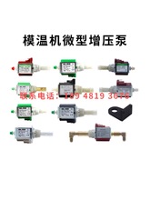 �����ģ�ؙC22000-20-042-1G-R������ULKA EP5΢��늴�ˮ��KP123