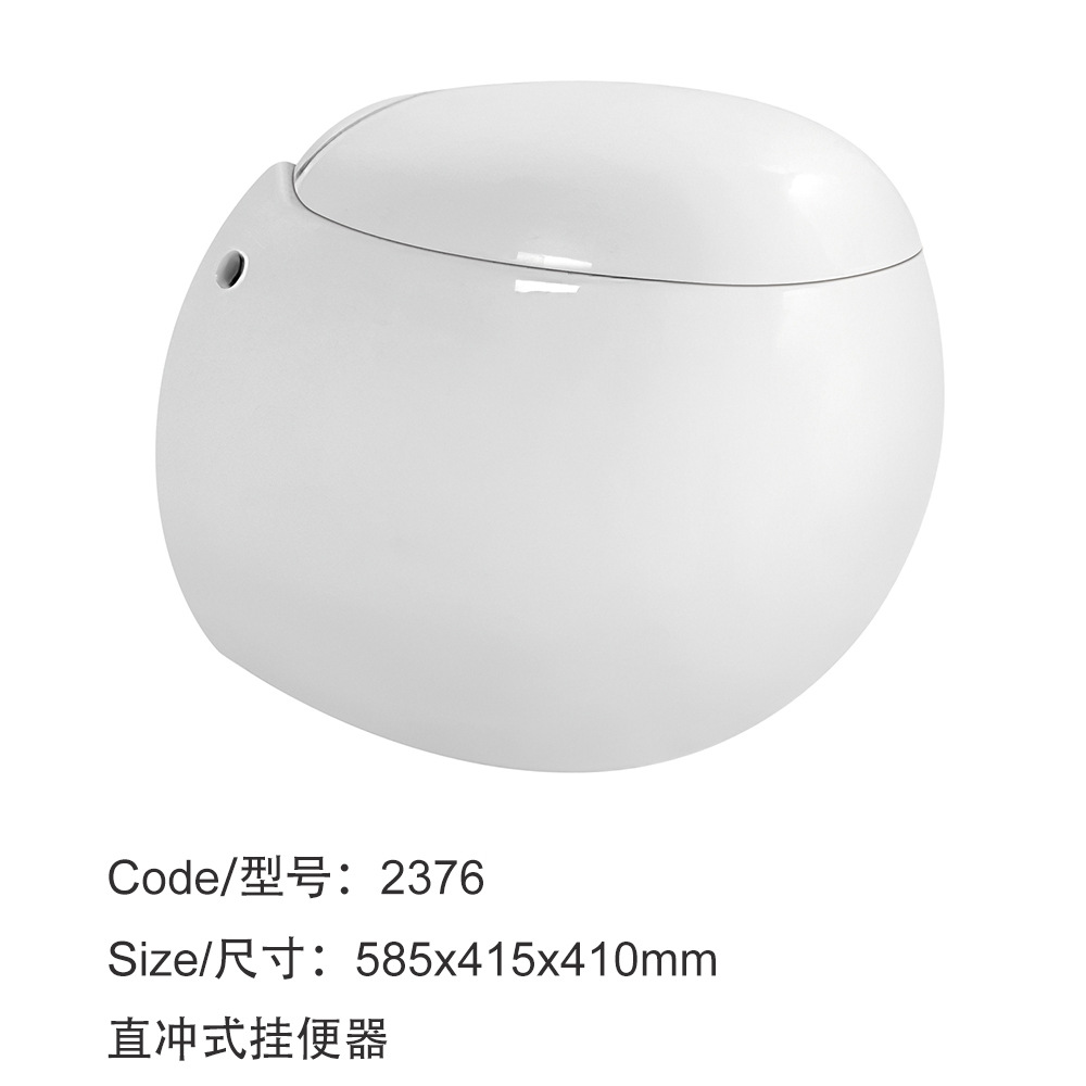 Foreign trade manufacturer wall-hung toilet Wall-mounted ceramic toilet, hanging toilet bowl, goose egg wall-mounted drainage, direct flush undefined