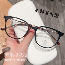 �¿�p�W�tС���LTR90���R������lŮ������������жȔ����R