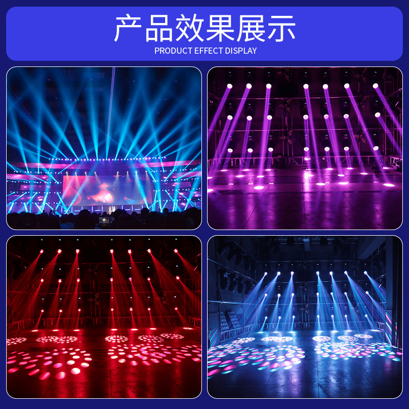 380W lámpara de haz de doble prisma con portol 17R computadora cabezal de rotación barra de boda espectáculo iluminación del escenario