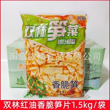 �p�ֹS�����S1.5kg*6�������t�͹SƬ�����ʳ��˛������ʳ