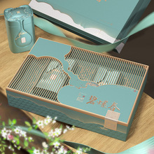 青島嶗山綠茶禮盒通用新茶新款茶葉包裝嶗山碧螺春花茶裝空盒送禮