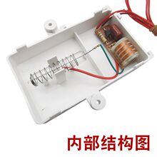 原装消毒柜臭氧发生器除臭通用220V碗筷消毒机负离子杀菌器