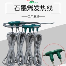 ʯīϩ�l�ᾀ 220V ����늵�ů���b�����w�S�ӟᾀ�����Tʩ��
