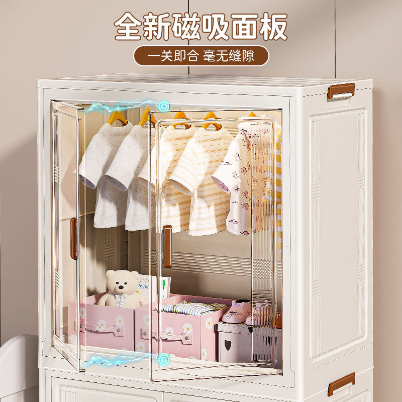 Armario de bebé sin instalación caja de acabado de ropa infantil pequeño armario de plástico casero de almacenamiento de bocadillos