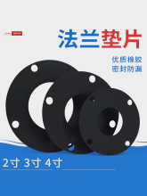 2��3��4�����z���m�|Ƭ�����ܷ�|�A���m���y�ܷ�Ȧ�Ӻ��z�|ƽ�|