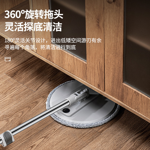 Rotary mop household automatic one-mop cleaning artifact  new hand-washable lazy wet and dry mop floor