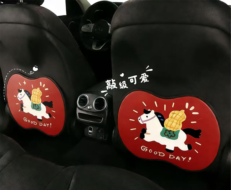 Cute Cartoon Pony Car Seat Back Anti-Kick Pad, Car Seat Back Anti-Dirt Pad for Children, Anti-Kick Mat