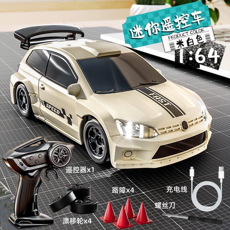 1:64 [polar white rally polo] full proportional throttle/all-wheel drive/cell phone controllable / Official standard configuration: free remote control battery + body charging cable