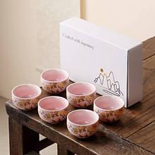 һl豭С6ֻYb؃r߼ÿͱKֶY