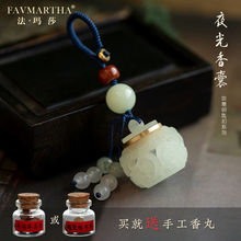 �U��ɏ����܇���耳׿����������������ҏ͹�ҹ�����