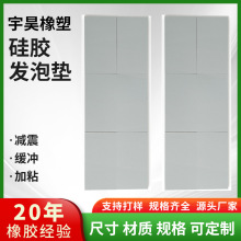 ���z�l���ܷ�| ֧�ָ��N�ߴ��͸ߜ؉|Ƭ ����p�𾏛_���z���މ|