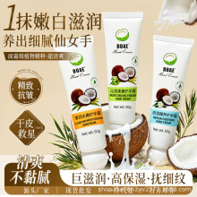 �ﶬ��ƷҬ�����o��˪�����������wɫ�����̝����y�������˪���l