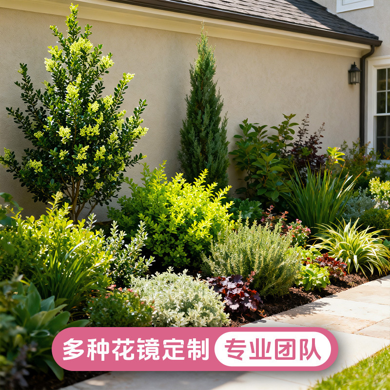 Flower Mirror Balcony Garden Courtyard Flower Box Fence Overall Design Flower Mirror Low Maintenance Easy to Care for Flower Mirror
