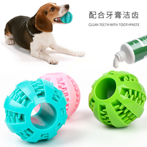 Pet teeth grinding and cleaning toys, dog rubber ball, chewable, bite-resistant and food leakage ball, toy ball, chewable watermelon ball