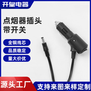 ܇�d�c�������^���s�C���侀��������^���_�P�c�����Դ��܇��